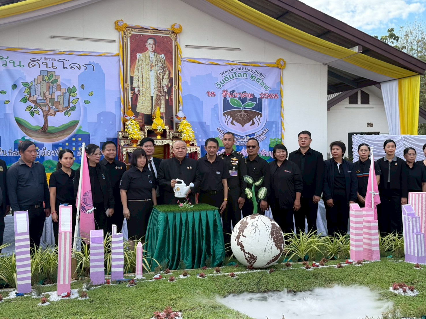 title - วันพฤหัสบดีที่ 18 ธันวาคม 2568 เวลา 08.30 น. นายวิทูล ประดิษฐบุญ ปฏิรูปที่ดินจังหวัดปราจีนบุรี เข้าร่วมงาน “วันดินโลก” ประจำปี 2568